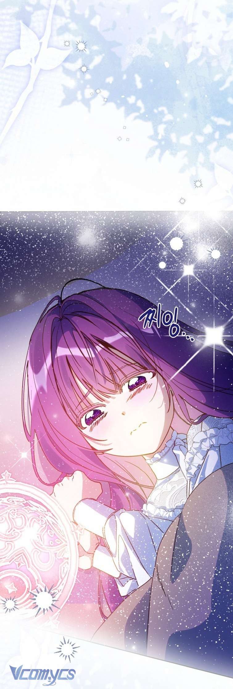 Người Vợ Hắc Ám Của Cậu Chồng Nhỏ Chap 28 - Trang 2