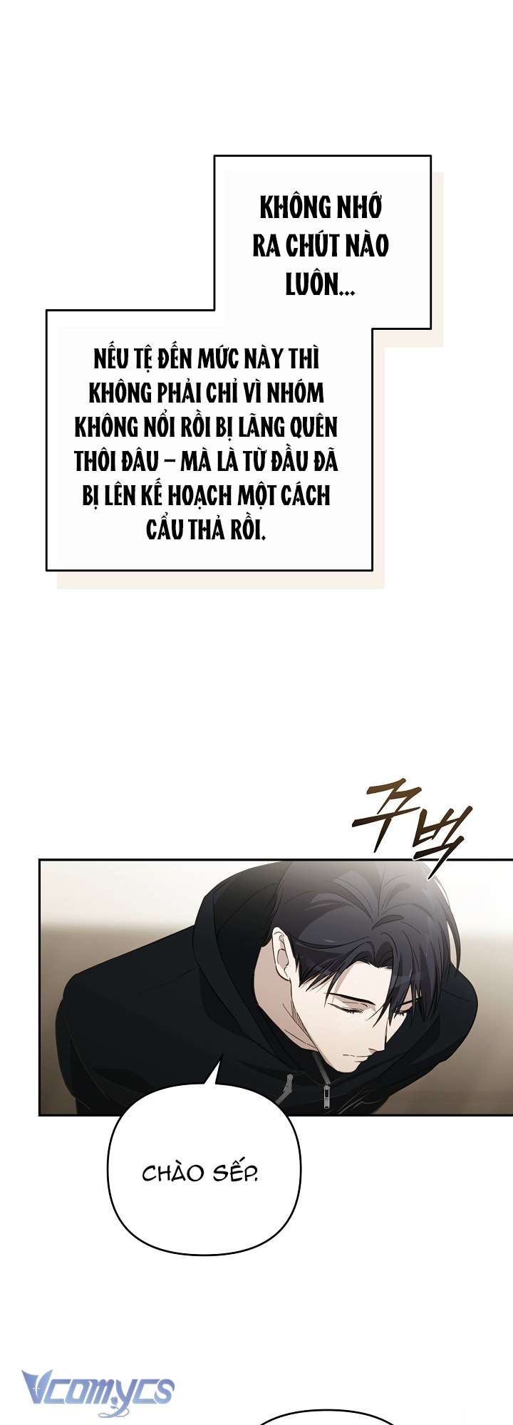 Rác Rưởi Sống Sót Với Thân Phận Thần Tượng PD Chap 2 - Trang 3