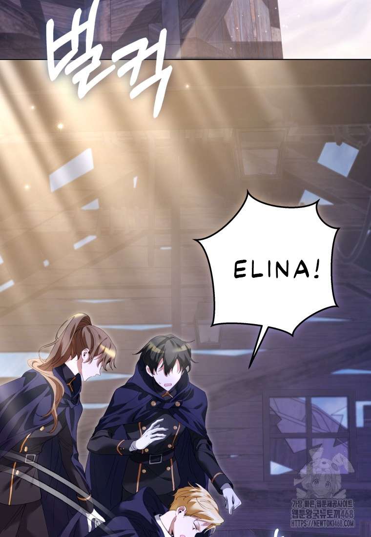 Trở Thành Nhân Vật Quần Chúng Bất Hạnh Trong Truyện Chữa Lành Chap 1 - Trang 2