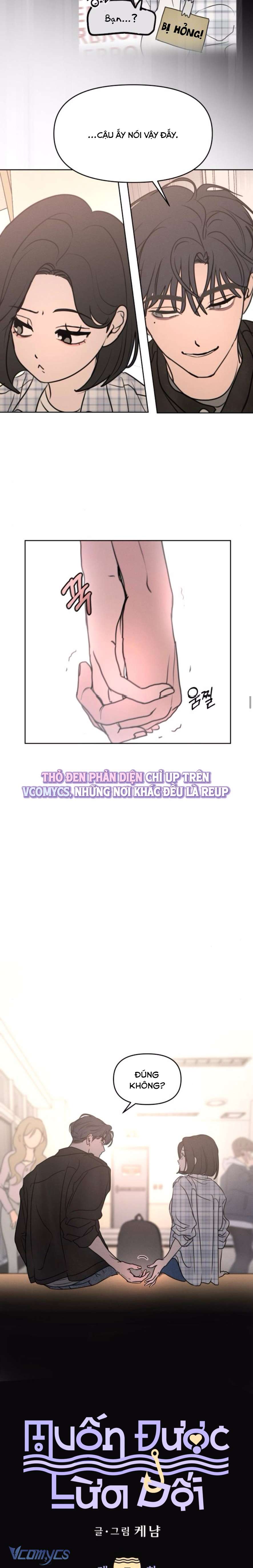 Muốn Được Lừa Dối Chap 7 - Trang 3