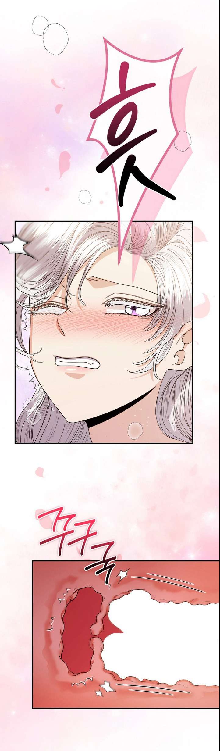 Ở Dinh Thự Công Tước Vào Lúc Nửa Đêm Chap 48 - Trang 3