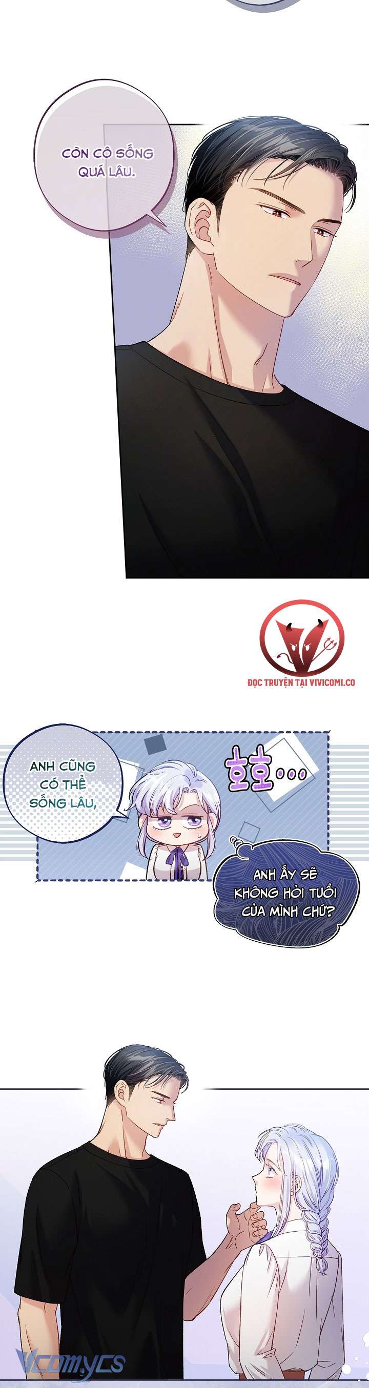 [18+] Love Kitsch Crunch Chap 46 - Next 