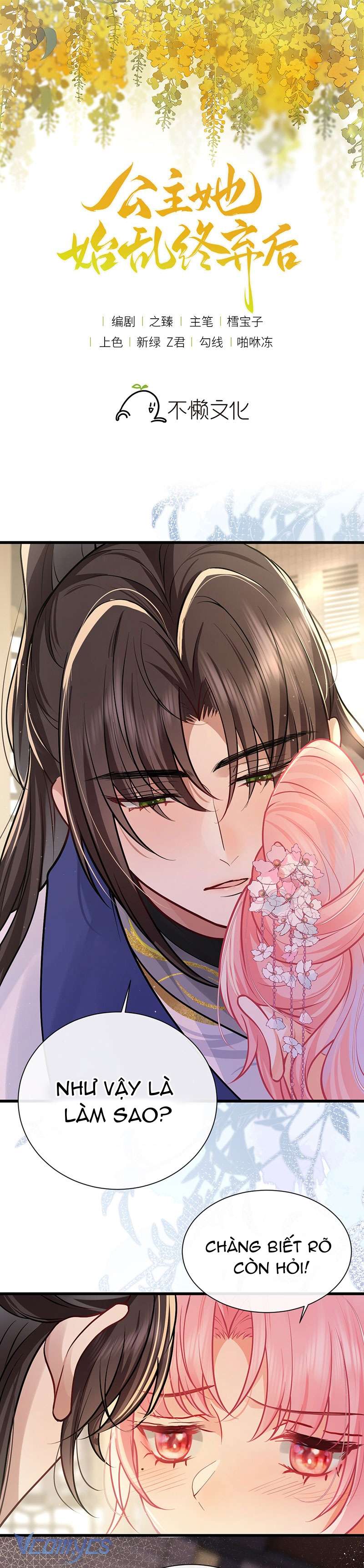 Sau Khi Công Chúa Chơi Xong Thì Vứt Chap 89 - Trang 2