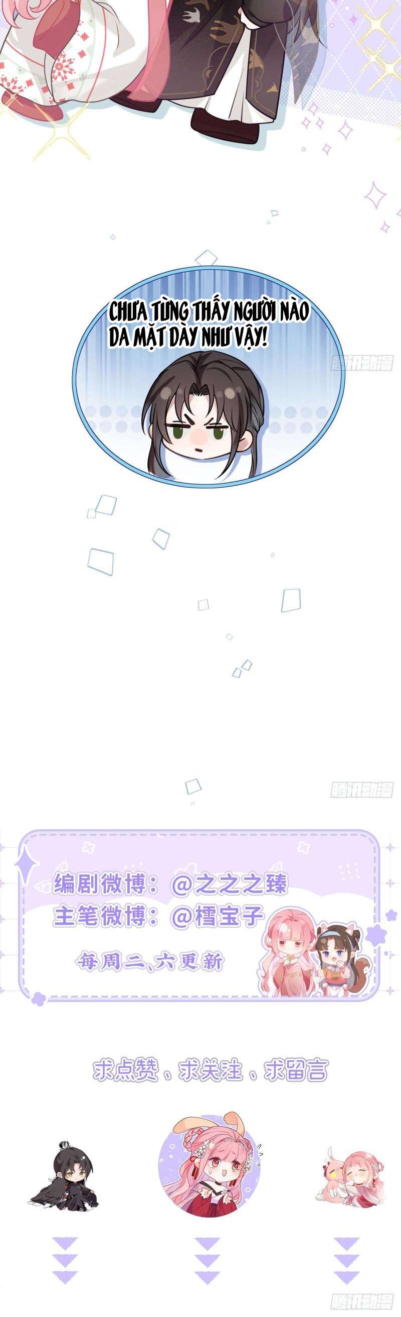 Sau Khi Công Chúa Chơi Xong Thì Vứt Chap 41 - Trang 2