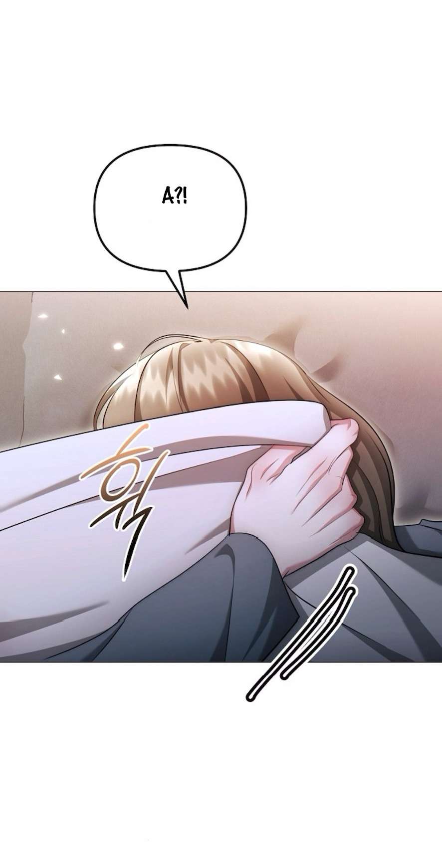 Sự Cám Dỗ Ngọt Ngào Của Cậu Bạn Thân Chap 25 - Trang 2