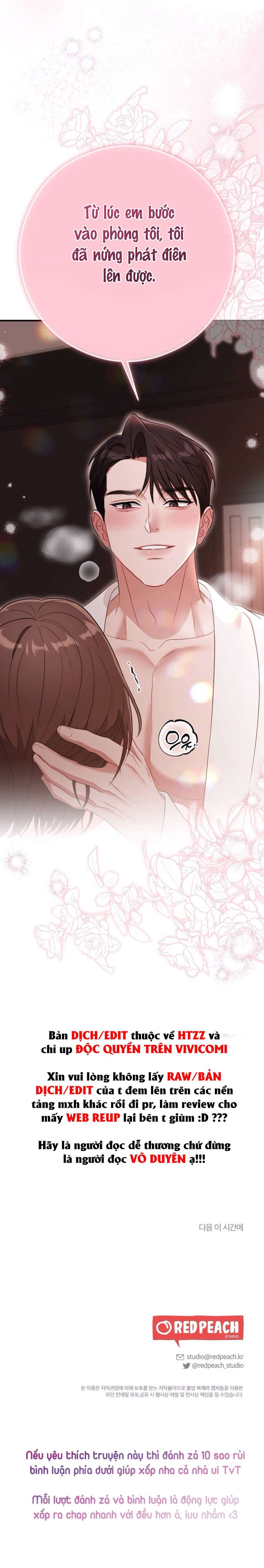 Chiếm Lấy Em Chap 13 - Trang 3