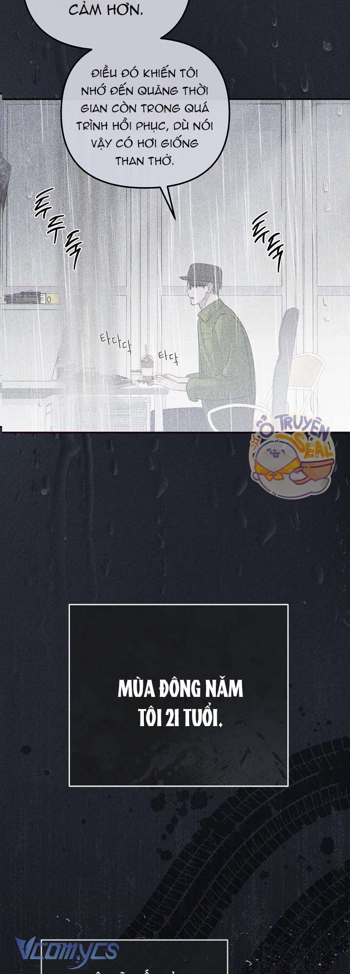 Rác Rưởi Sống Sót Với Thân Phận Thần Tượng PD Chap 1 - Trang 3