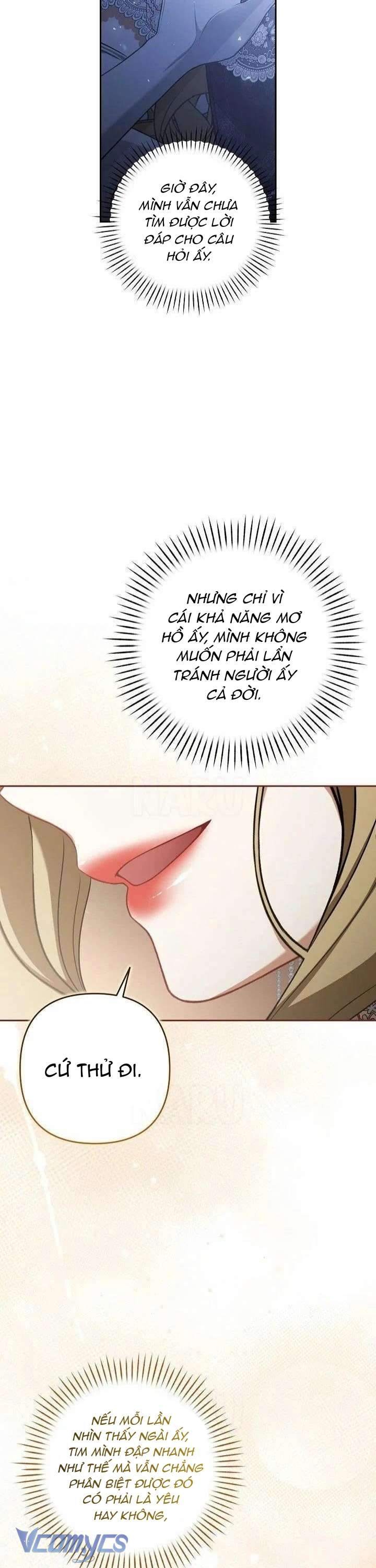 Tôi Đã Xem Một Vở Kịch Chap 28 - Trang 2