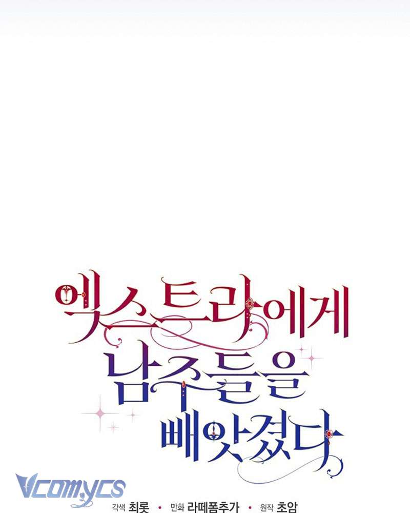 Các Nam Chính Đã Bị Nữ Phụ Cướp Mất Chap 45 - Trang 3