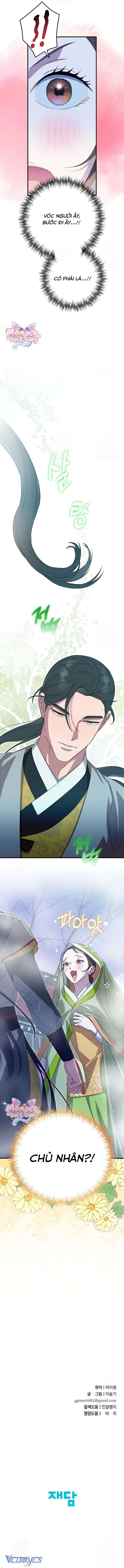 Ta Chỉ Muốn Ăn Em Chap 38 - Next Chap 39