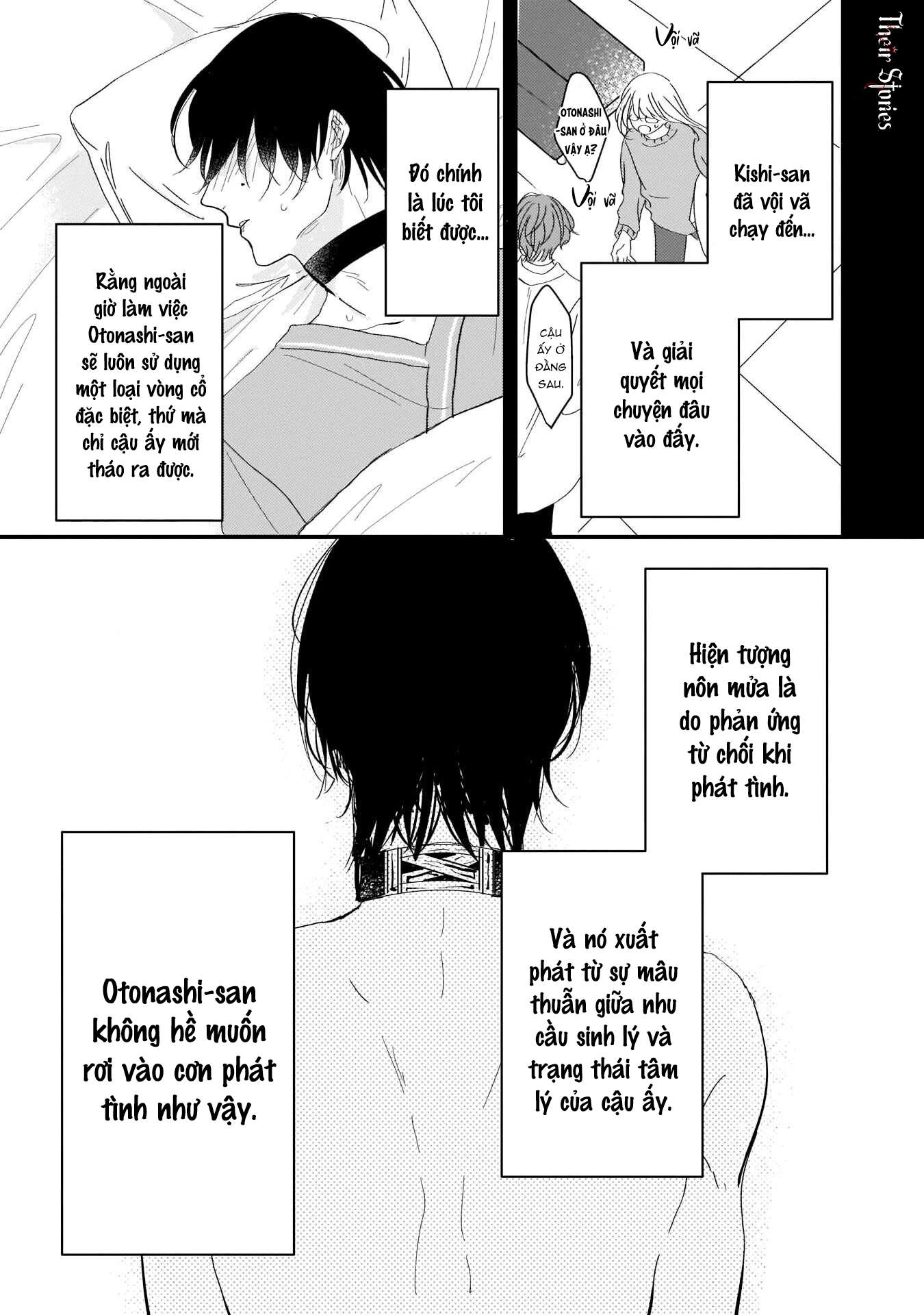 Alpha độc quyền của tôi Chap 2 - Trang 2