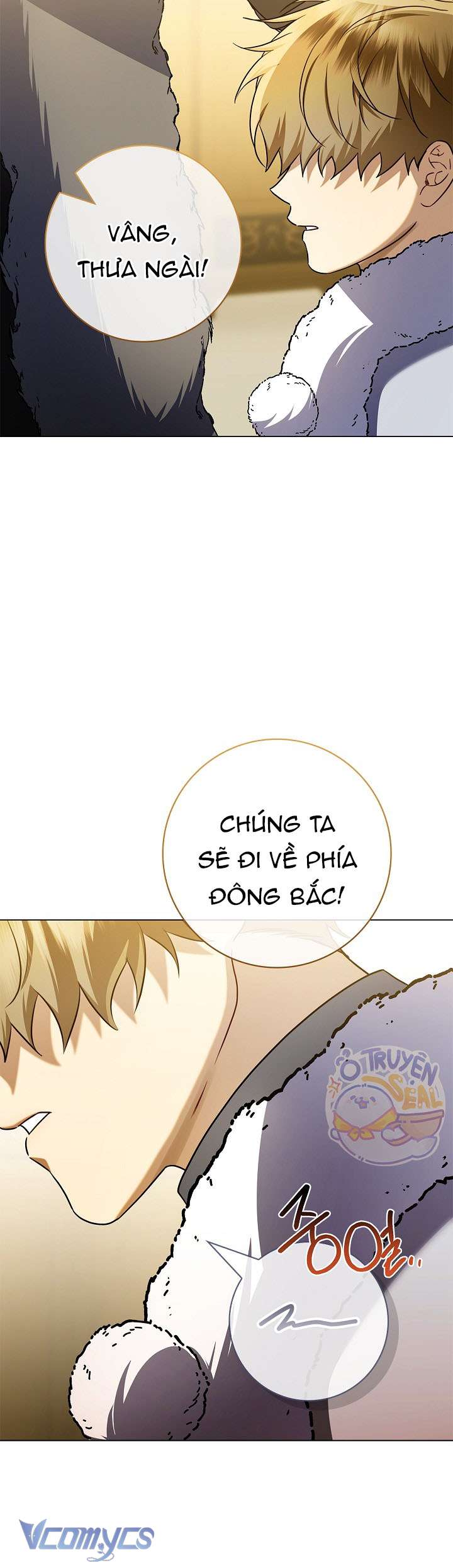 Xin Lỗi Vì Tôi Không Thể Rời Mắt Khỏi Vẻ Ngoài Của Ngài Chap 28 - Trang 4