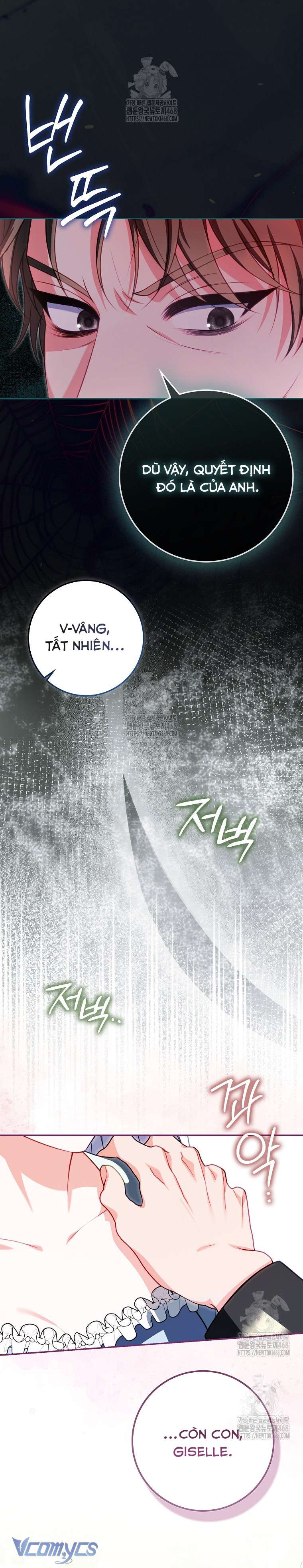 Nữ chính không thể lay chuyển của cuốn tiểu thuyết ngược tâm Chap 6 - Trang 2