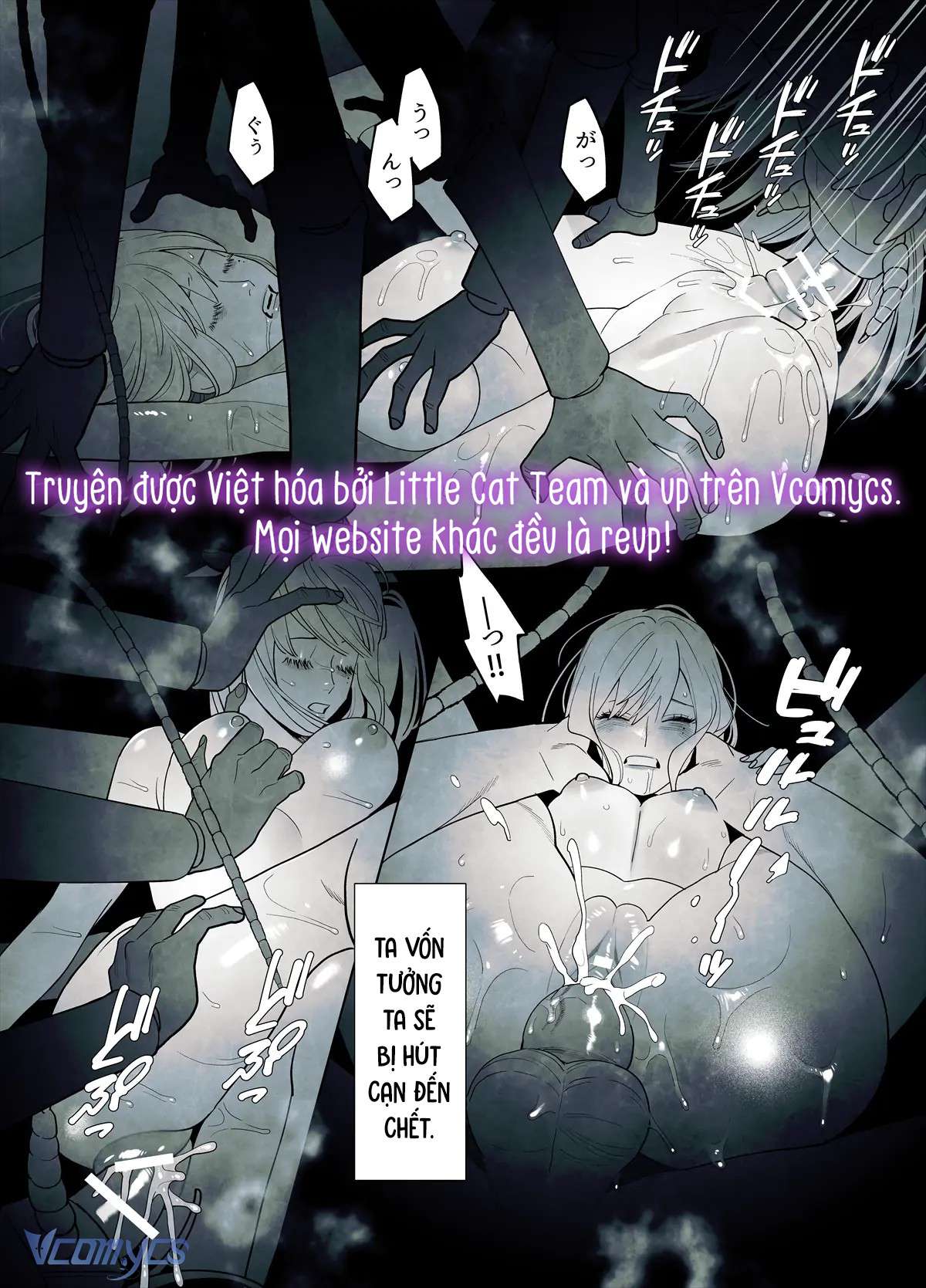 [18+] Tuyển Tập Truyện Ngắn Sếch Manga Chap 66 - Trang 2