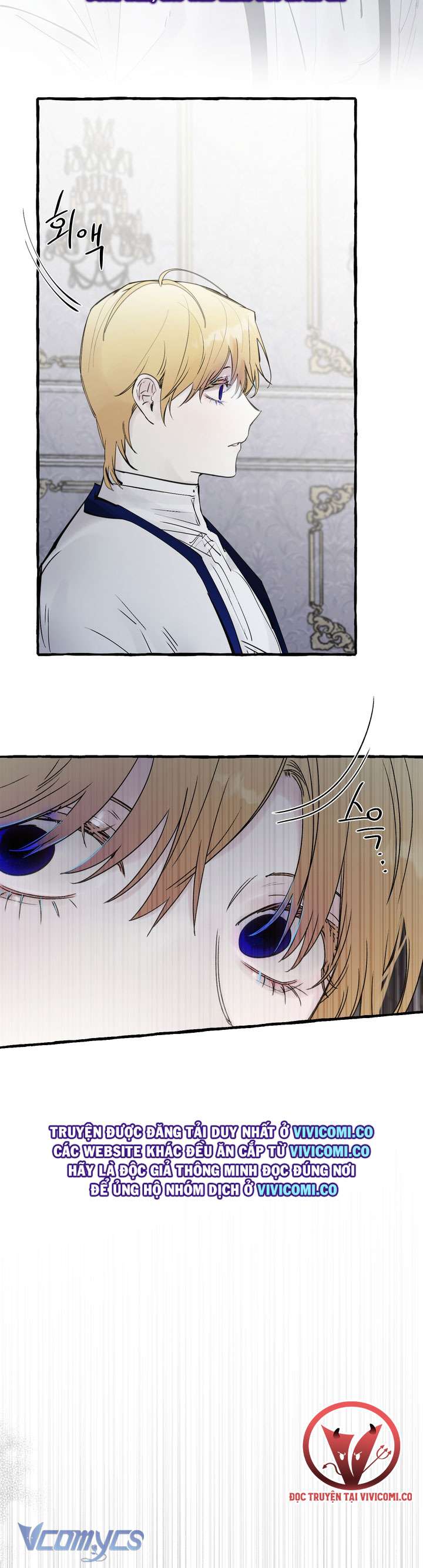 [18+] Hoàng Cung Có Chó Dữ! Chap 65 - Trang 2