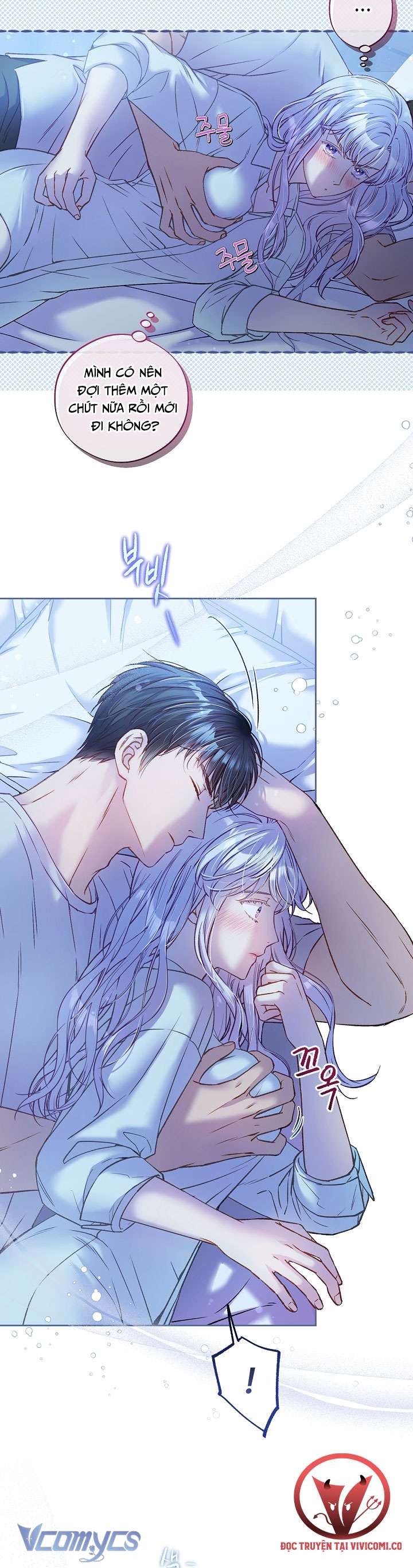 [18+] Love Kitsch Crunch Chap 37 - Next Chap 38