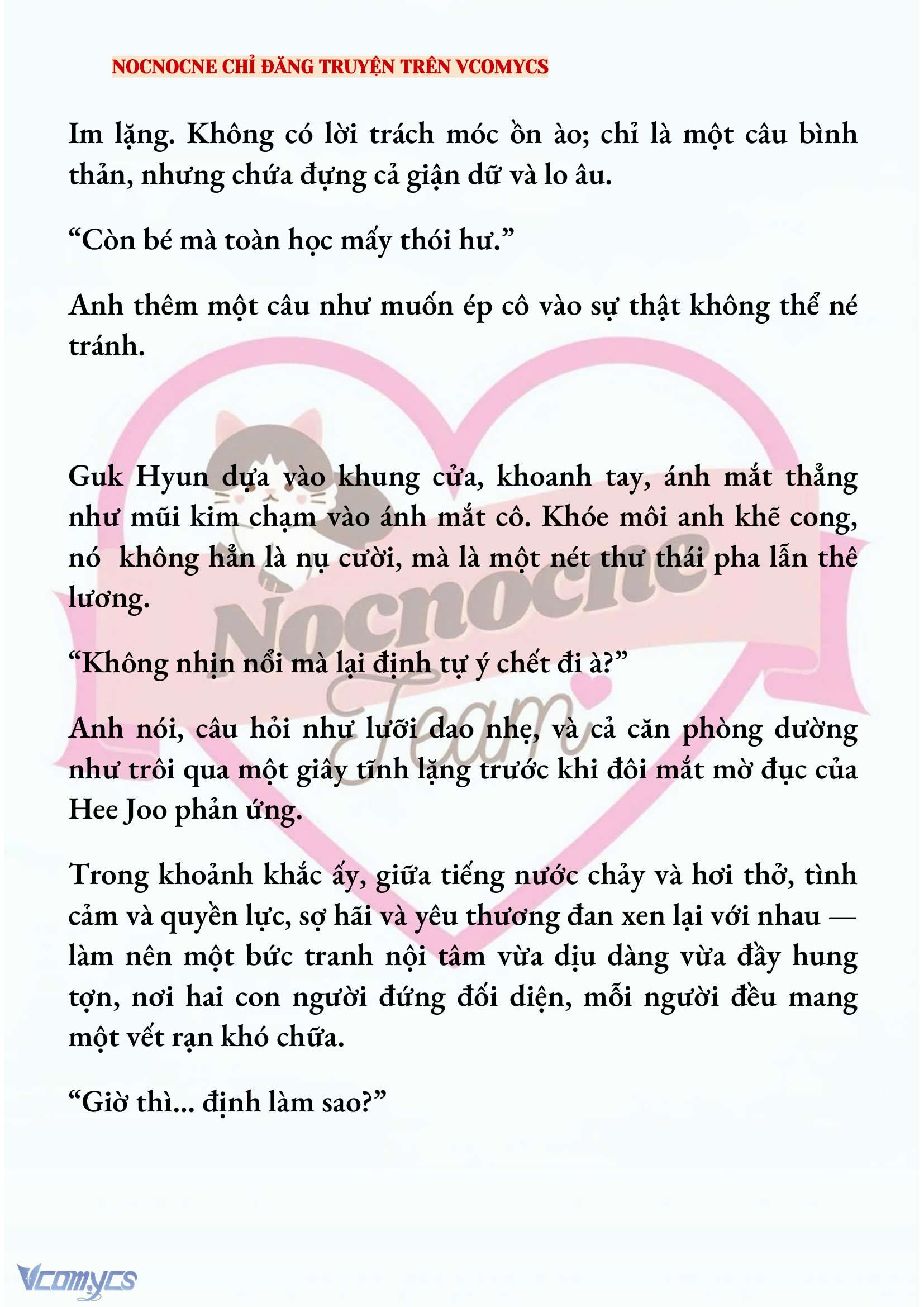 [FULL] [NOVEL] AI MỚI THẬT SỰ LÀ KẺ RÁC RƯỞI? Chap 69 - Trang 2