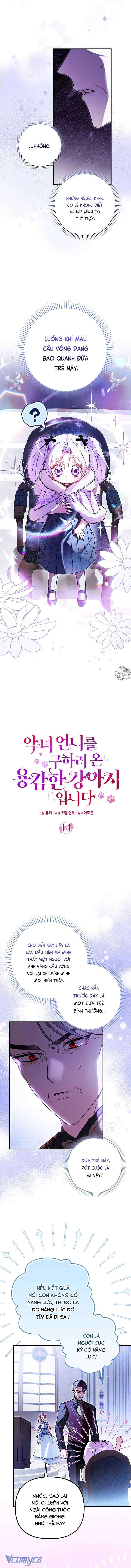 Bé Cún Dũng Cảm Giải Cứu Chị Gái Độc Ác Chap 14 - Trang 3
