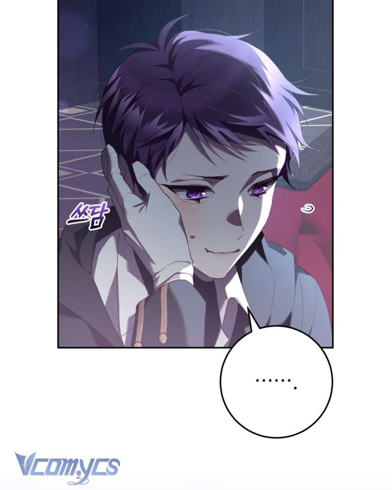 [Sứa Biển] Em Trai Tôi Là Hoàng Đế Ngang Ngược Chap 68 - Trang 2