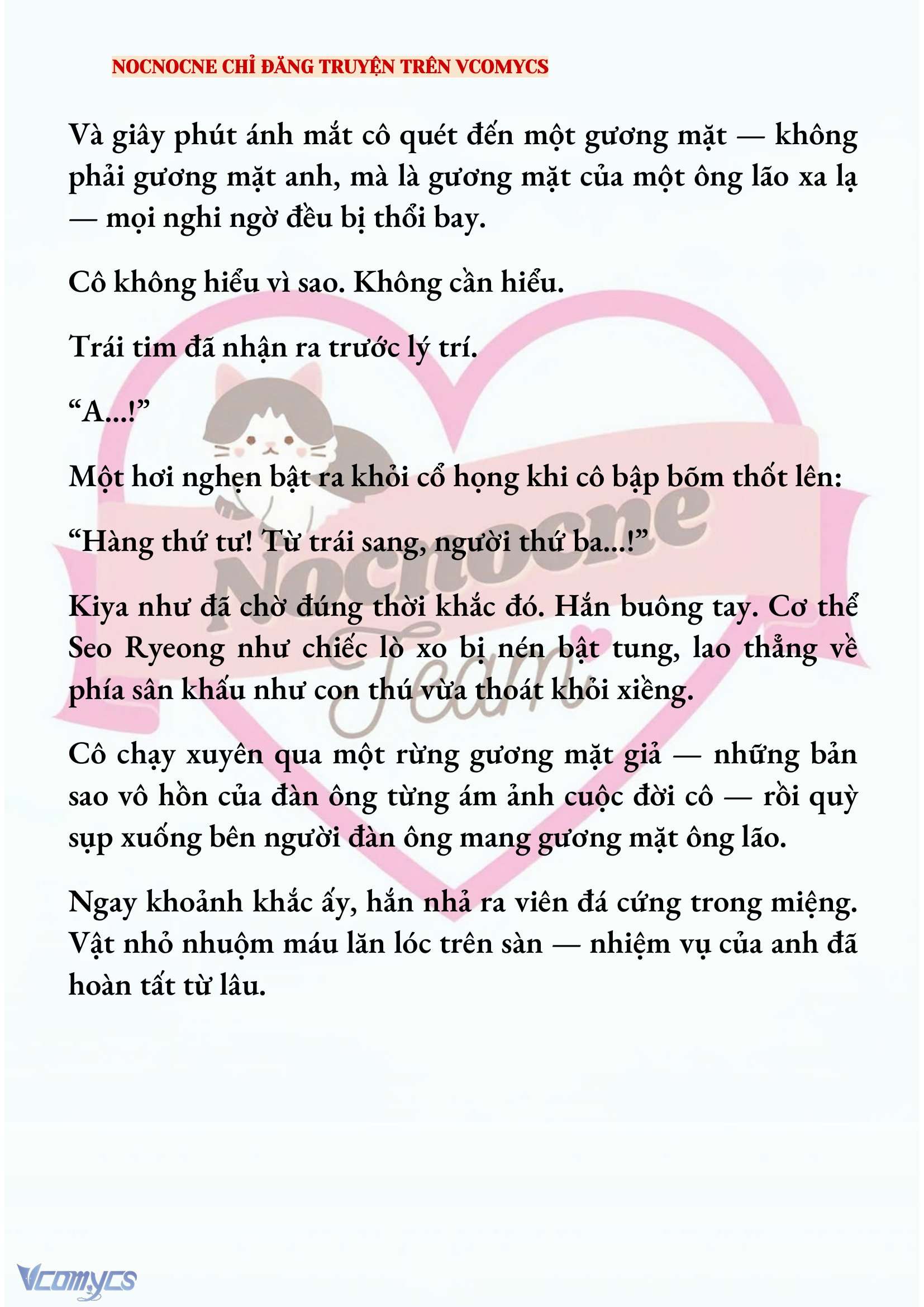 [NOVEL] KẾT HÔN VỚI KẺ TÂM THẦN Chap 225 - Trang 2