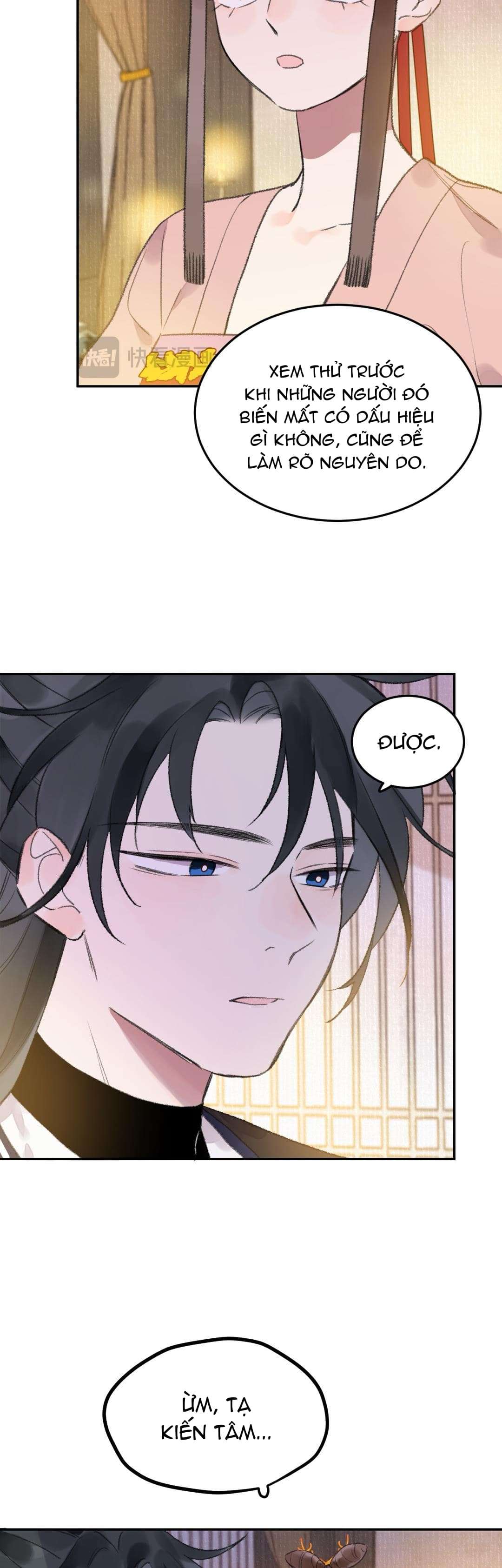 Ta Không Thể Yêu Người Giấy Chap 31 - Trang 2