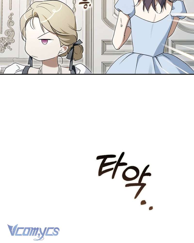 Các Nam Chính Đã Bị Nữ Phụ Cướp Mất Chap 64 - Trang 2