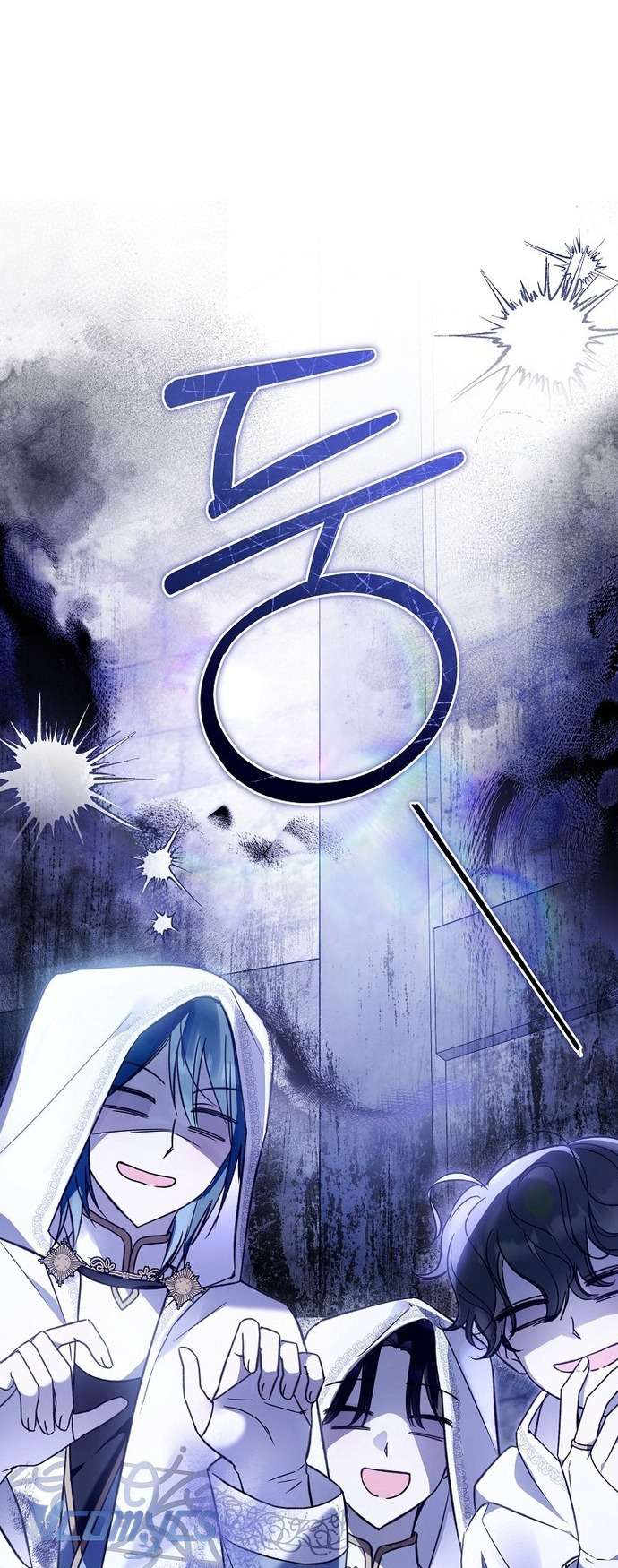 Độc Chiếm Sủng Ái Của Công Chúa Út, Mọi Người Đều Say Mê Tôi. Chap 17 - Trang 3