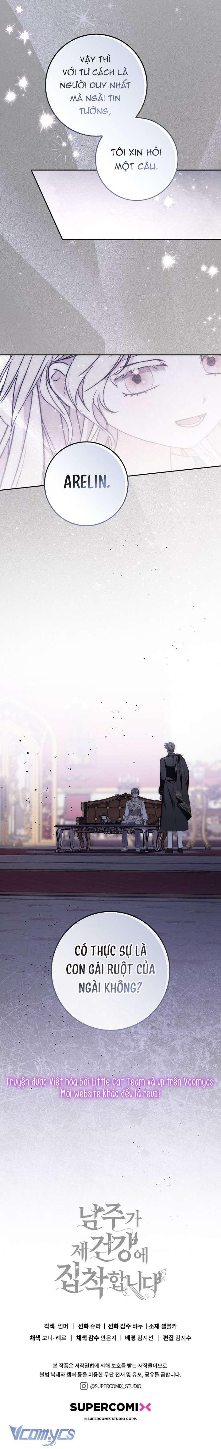 Nam Chính Ám Ảnh Với Sức Khỏe Của Tôi Chap 44 - Trang 2