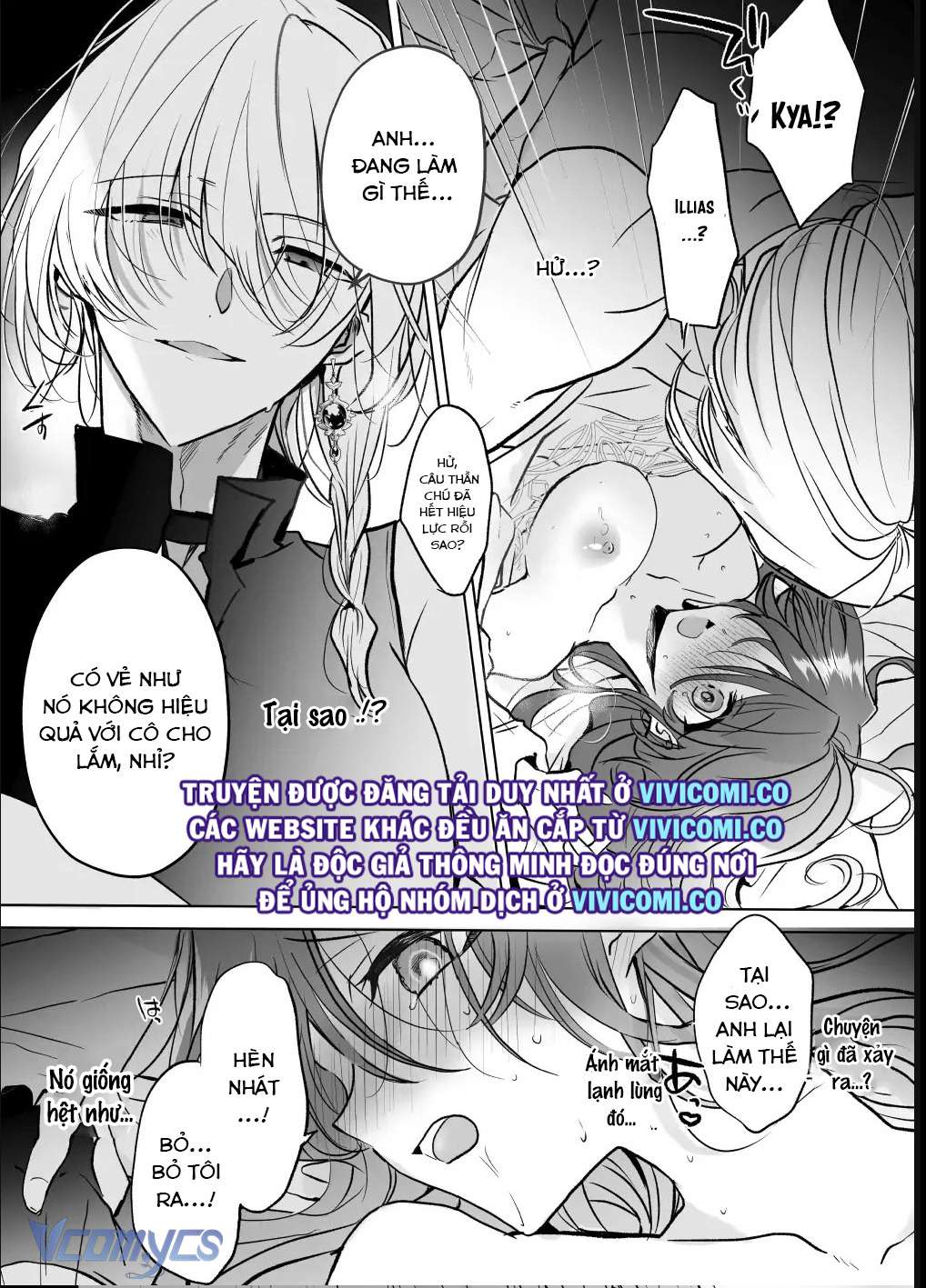 [18+] Tuyển Tập Truyện Ngắn Manga Chap 58.3 - Trang 2