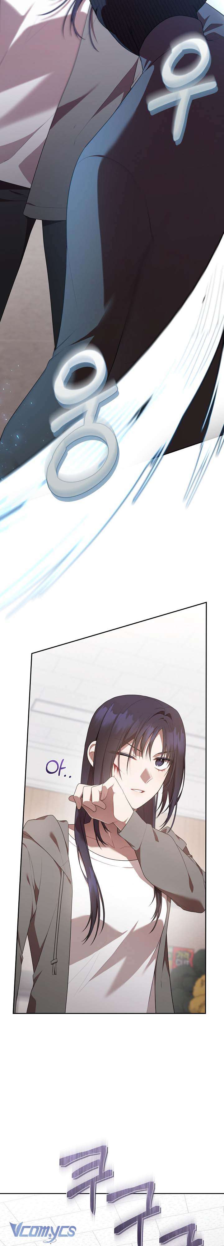 Chủ Tiệm Cafe Là Guide Cấp S Chap 11 - Trang 4