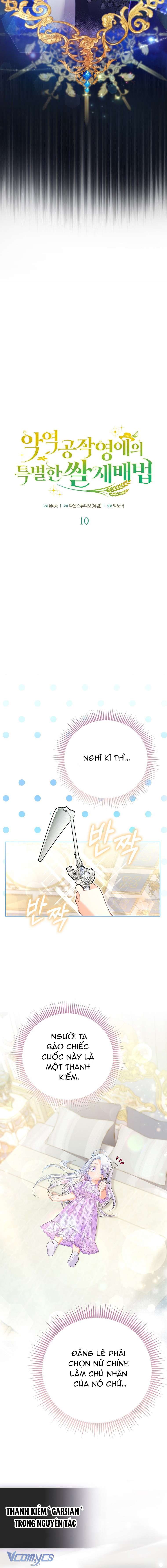 Phương Pháp Trồng Lúa Đặc Biệt Của Ác Nữ Chapter 10 - Trang 3