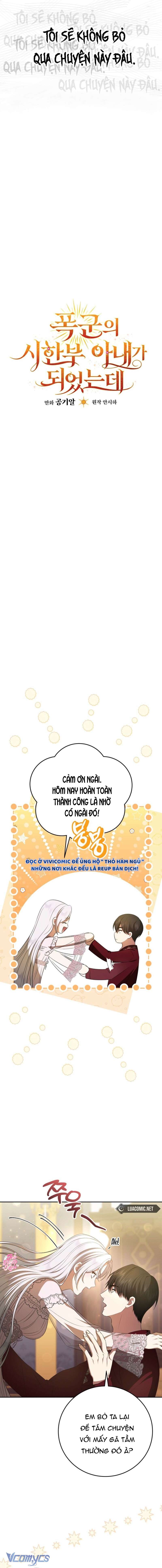 Tôi Trở Thành Người Vợ Đoản Mệnh Của Tên Bạo Chúa Chap 49 - Trang 2