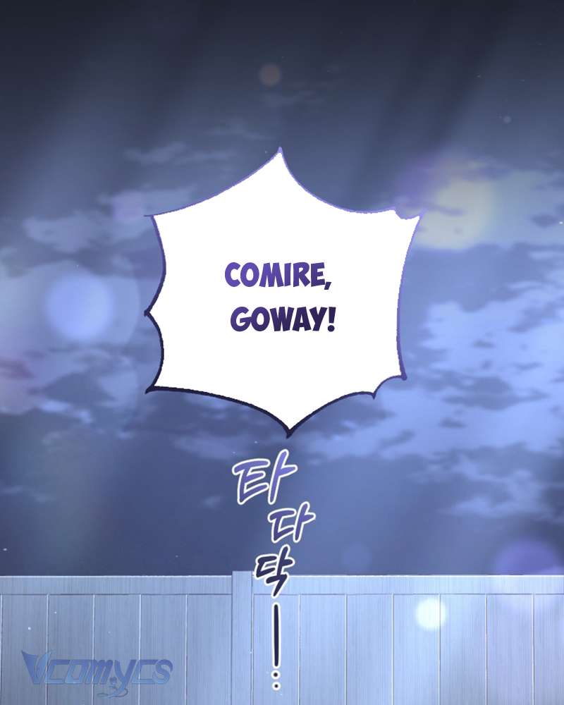 [Sứa Biển] Em Trai Tôi Là Hoàng Đế Ngang Ngược Chap 67 - Trang 2