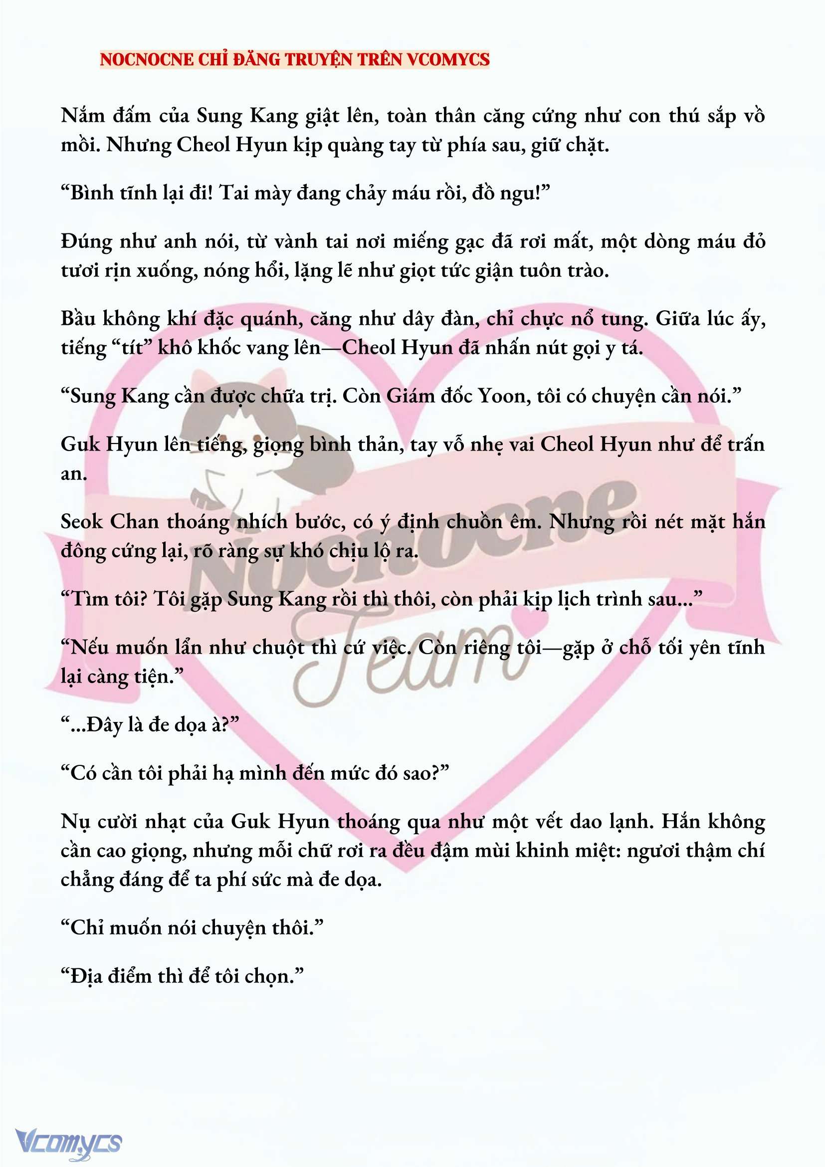 [FULL] [NOVEL] AI MỚI THẬT SỰ LÀ KẺ RÁC RƯỞI? Chap 56 - Trang 2