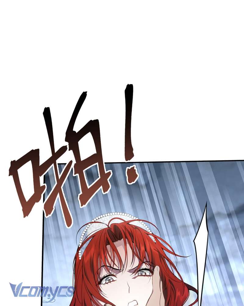 Cô Ấy Sẽ Thuần Hóa Các Anh Hùng Chap 33 - Trang 2