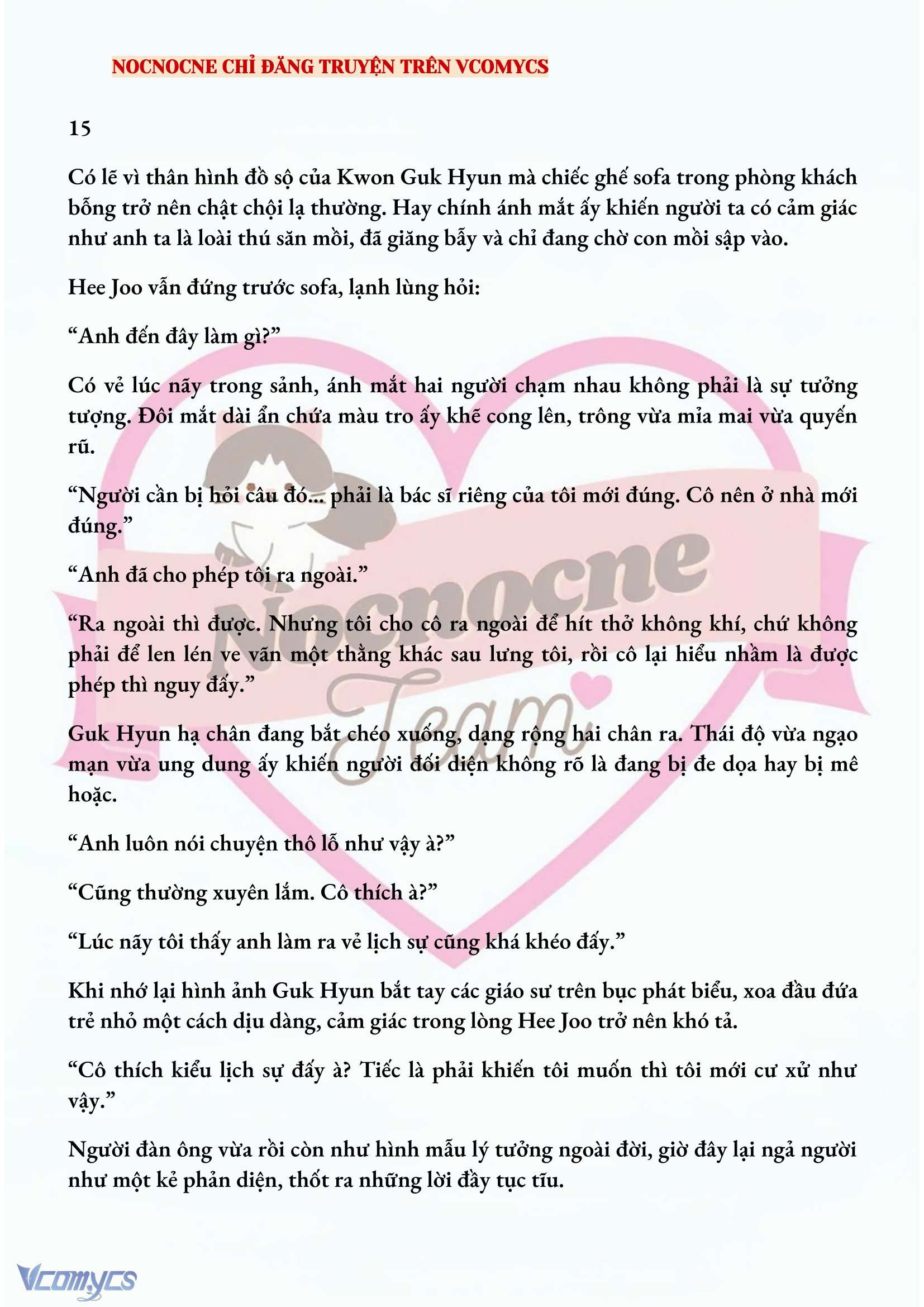 [FULL] [NOVEL] AI MỚI THẬT SỰ LÀ KẺ RÁC RƯỞI? Chap 15 - Trang 2