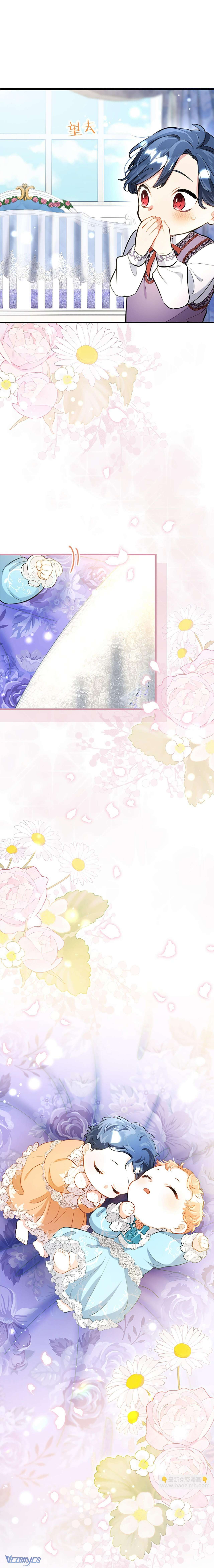 Đại Tiểu Thư Sao Phải Giả Nam Chapter 110 - Trang 4