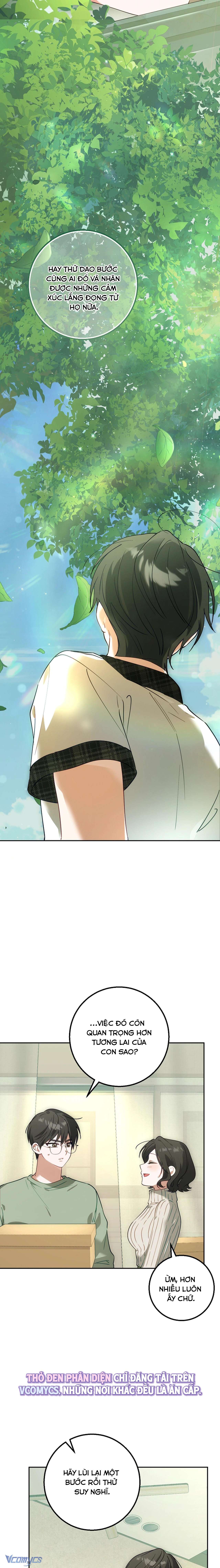 『18+』Đèn Sáng Mà Không Thấy Hàng To Chap 27 - Trang 2