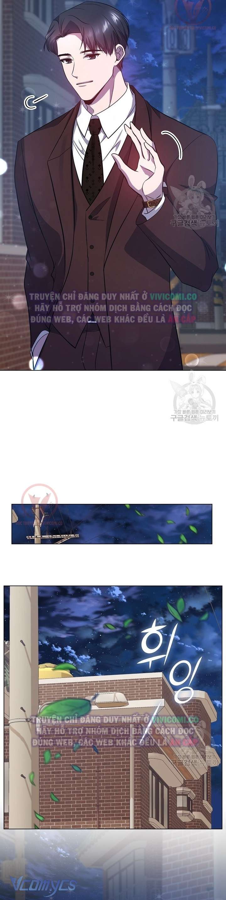 [18+] Mối Quan Hệ Không Lành Mạnh Chap 17 - Trang 3