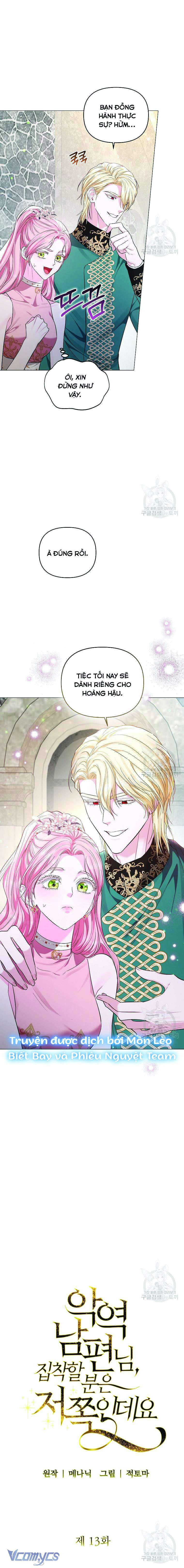 Tôi Bị Ám Ảnh Bởi Người Chồng Phản Diện Chap 13 - Trang 2