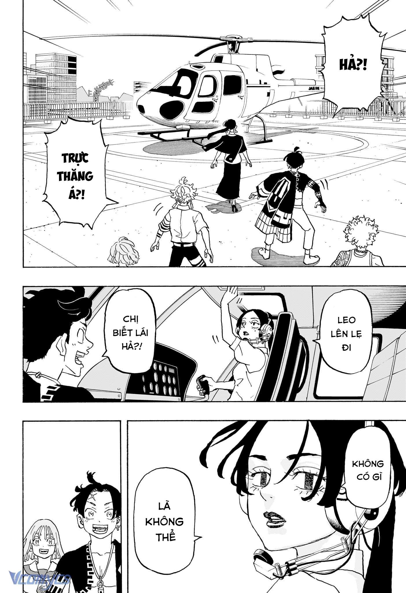 Negai No Astro Chap 22 - Trang 4