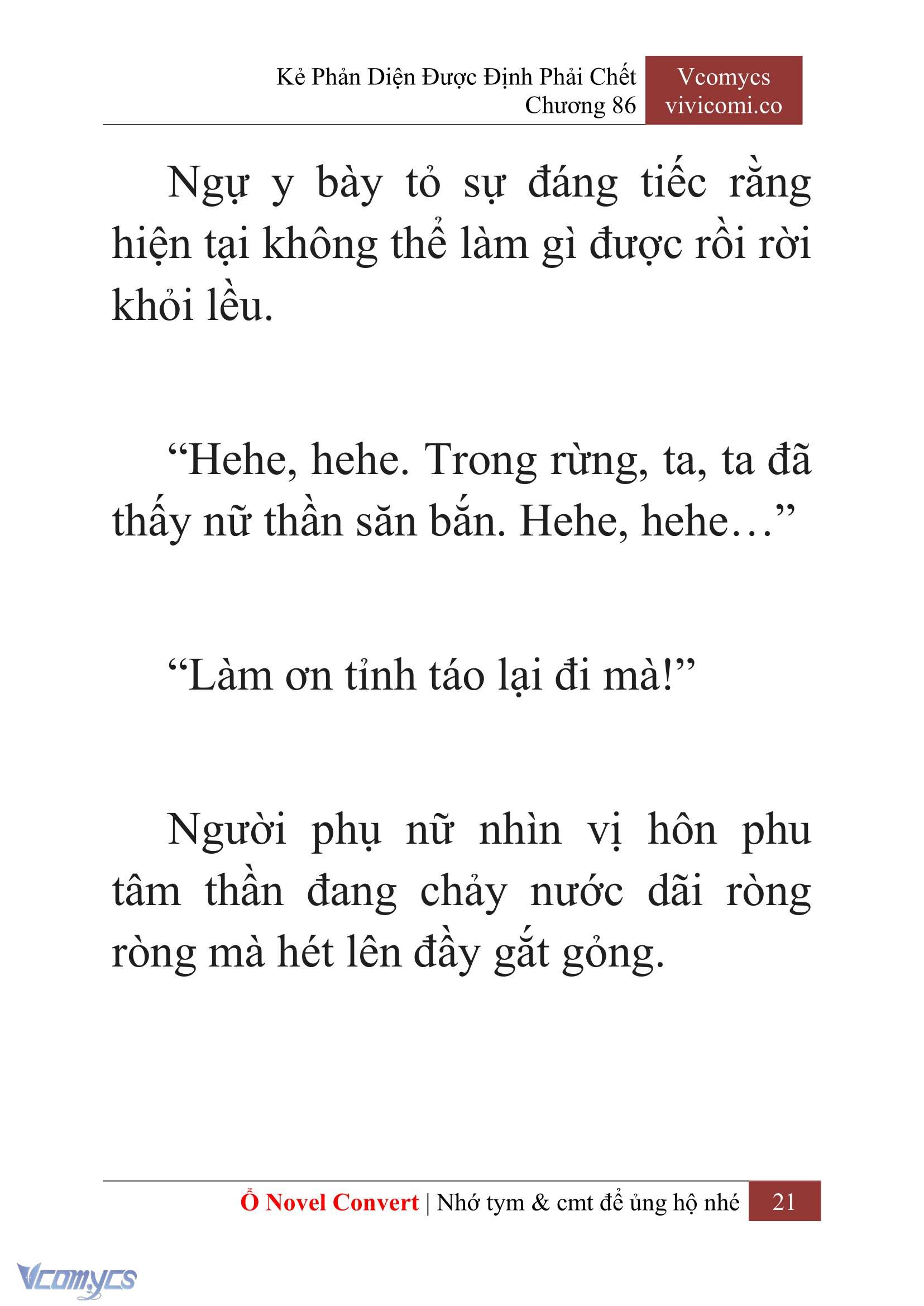 [Novel] Kẻ Phản Diện Được Định Phải Chết Chap 86 - Trang 2