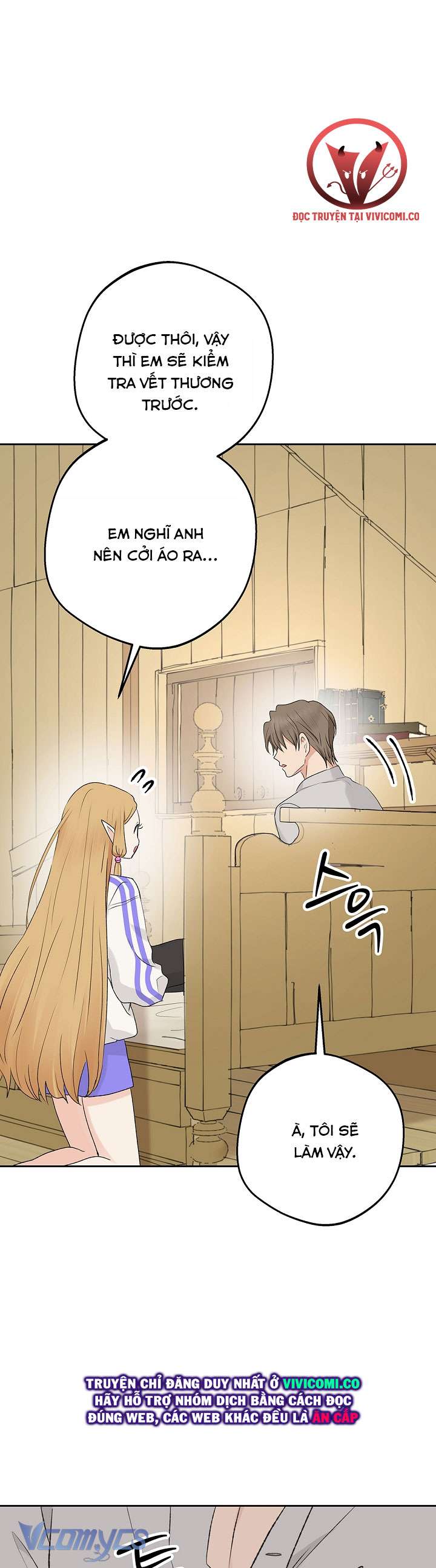 [18+] Yêu Tinh Giao Phối Chap 51 - Trang 2