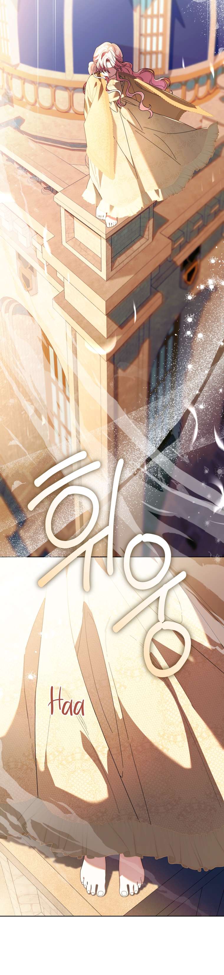 Thà Là Để Tôi Trở Thành Nữ Hoàng Chap 75 - Trang 3