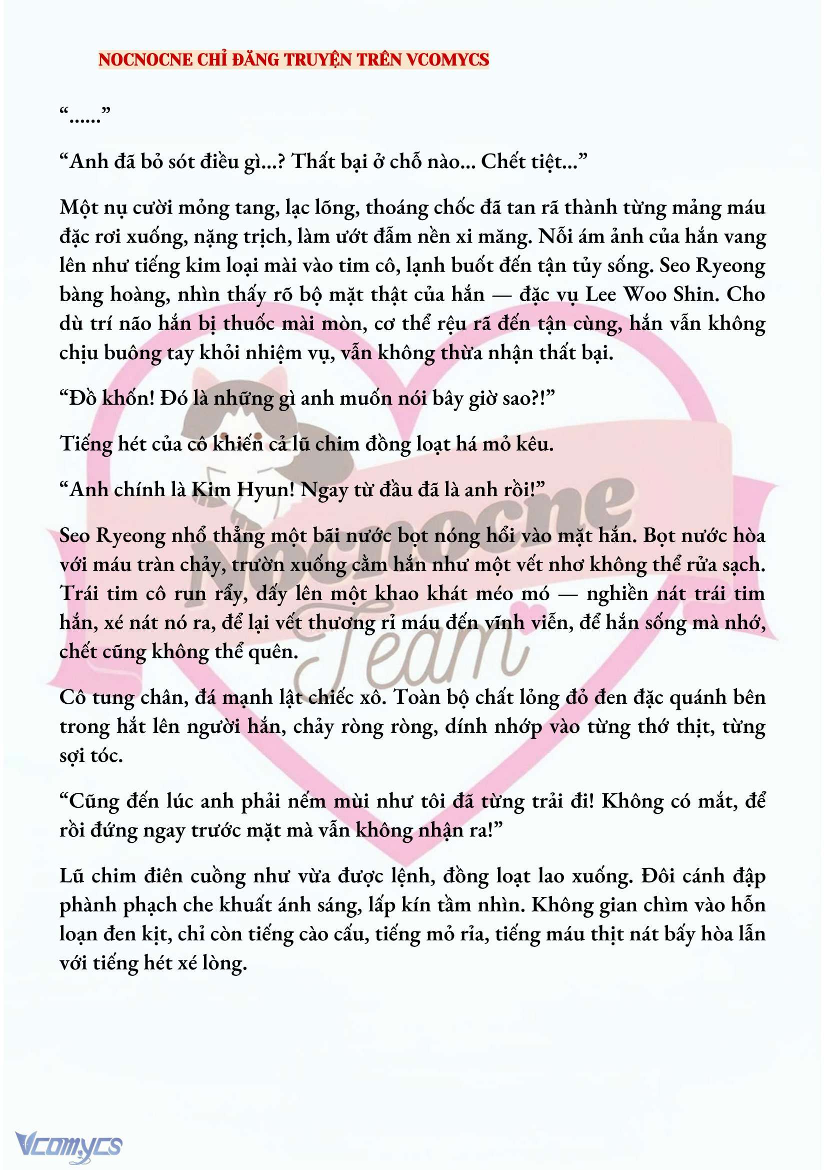 [NOVEL] KẾT HÔN VỚI KẺ TÂM THẦN Chap 162 - Trang 2