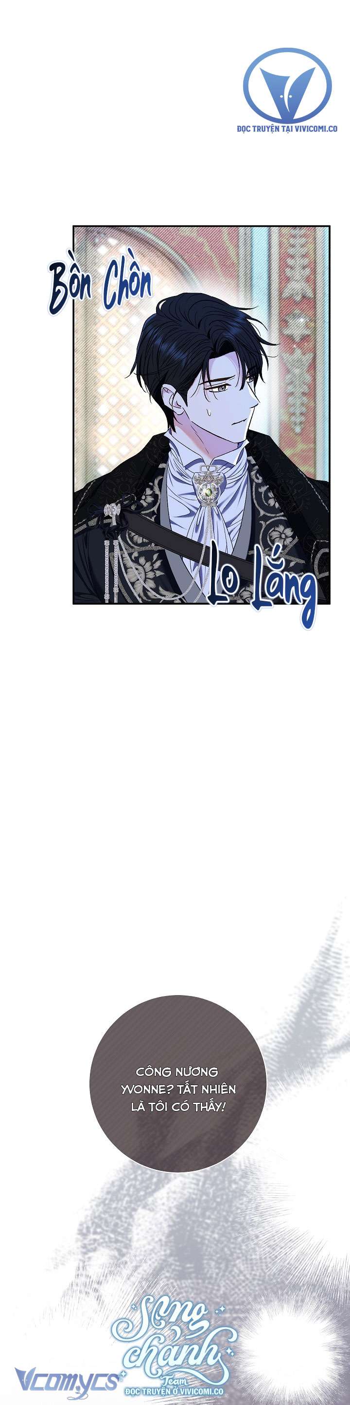 Người Xem Mắt Của Ác Nữ Quá Hoàn Hảo Chap 72 - Trang 4