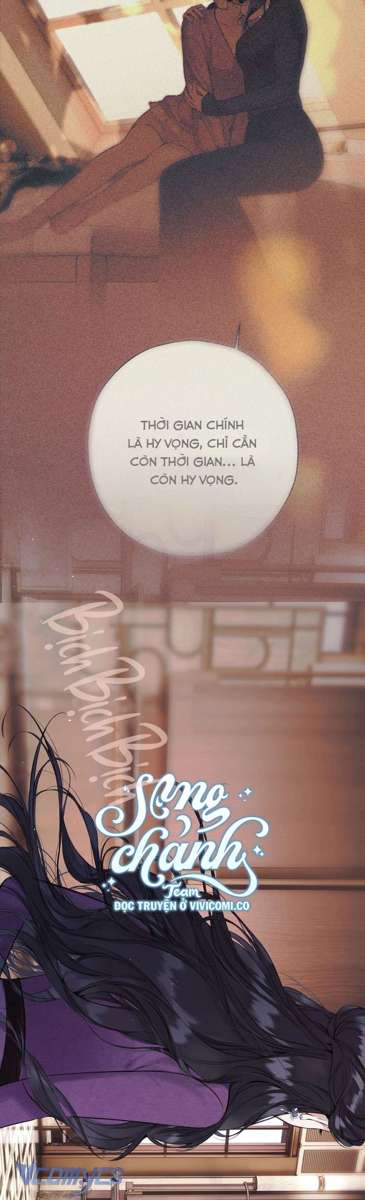 Trêu Nhầm Chapter 57 - Trang 4