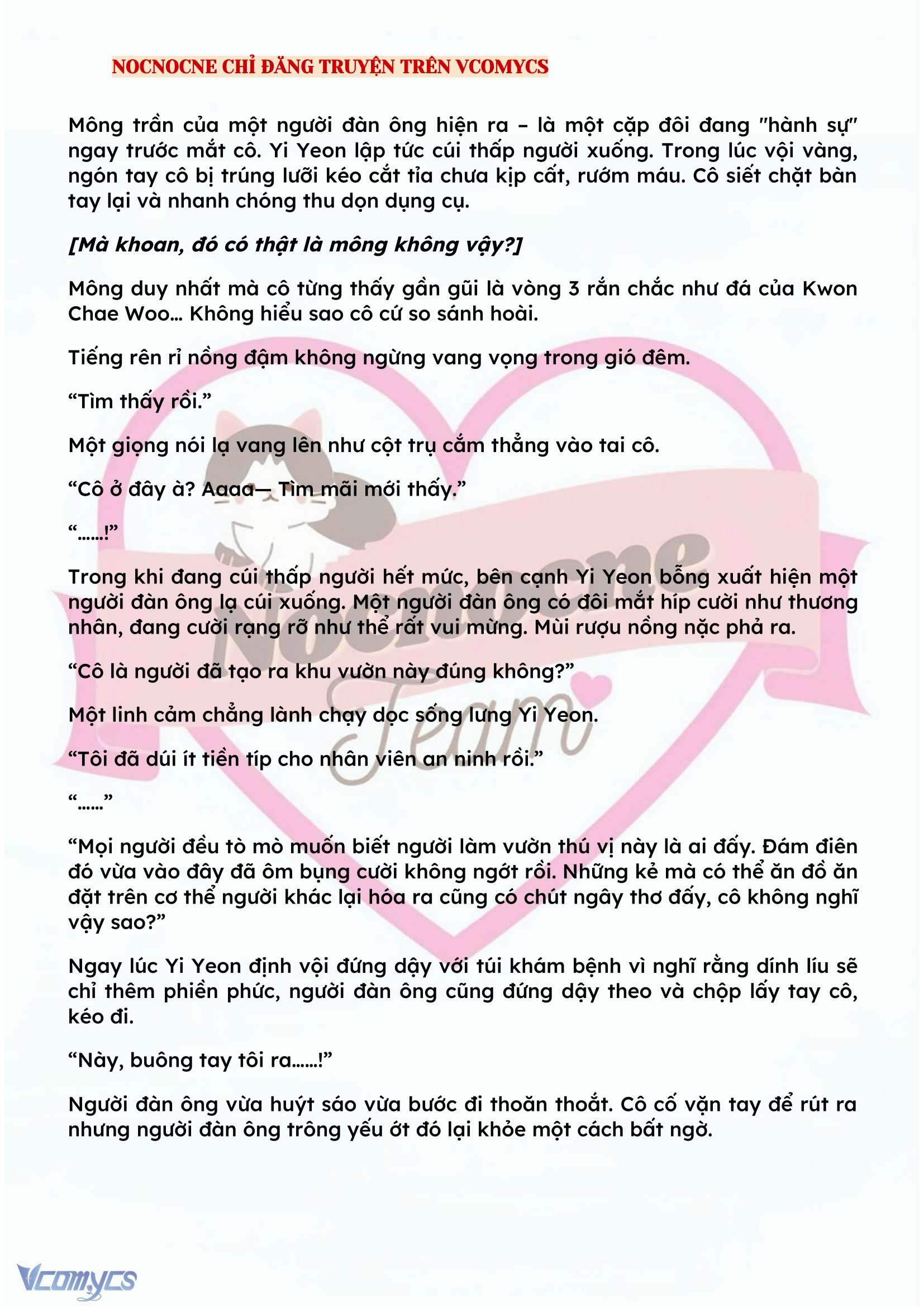 [FULL] [NOVEL] BẪY HOA Chap 124 - Trang 2