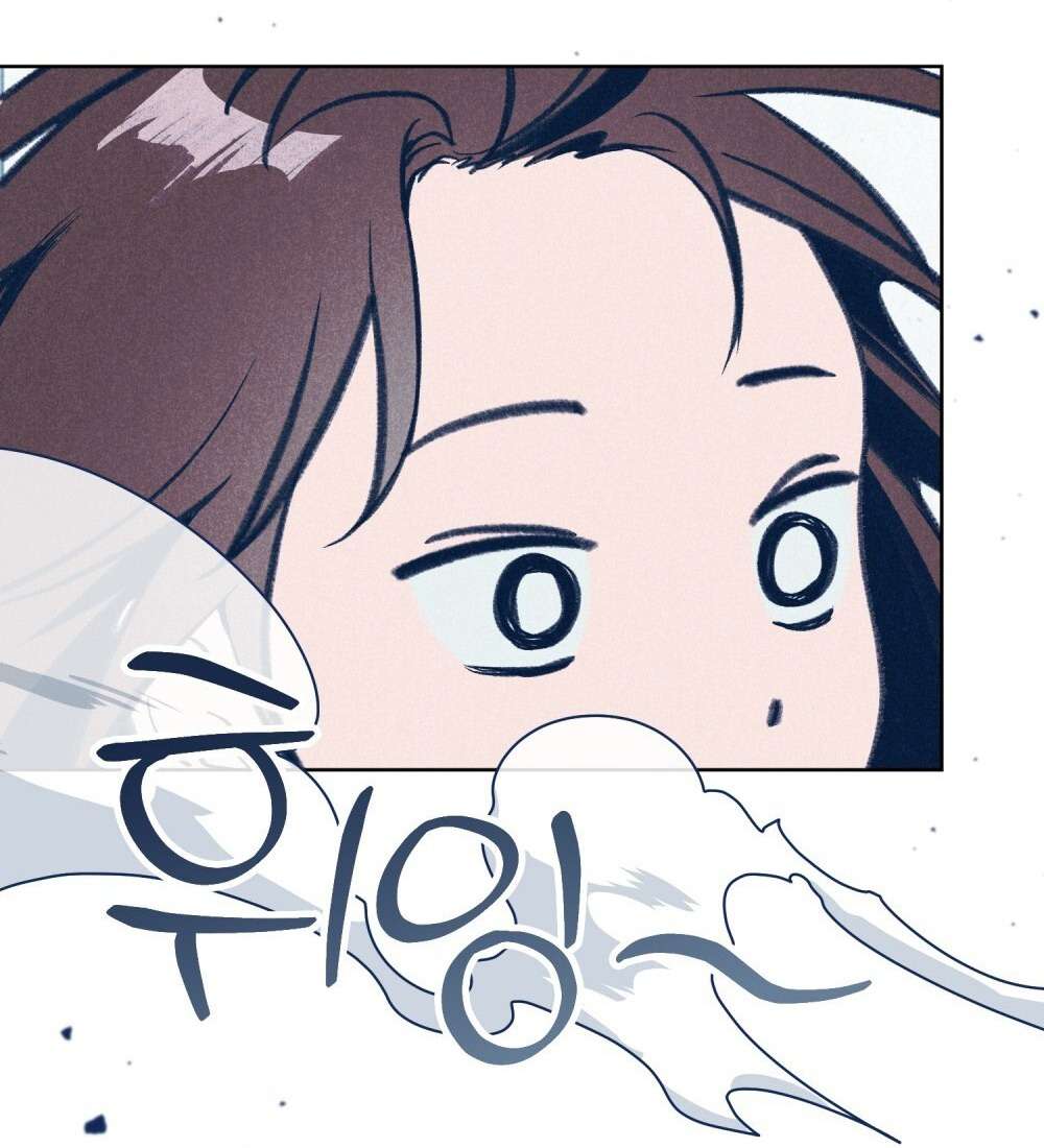 Cơn Cảm Nắng Mùa Hạ Chap 1 - Trang 3