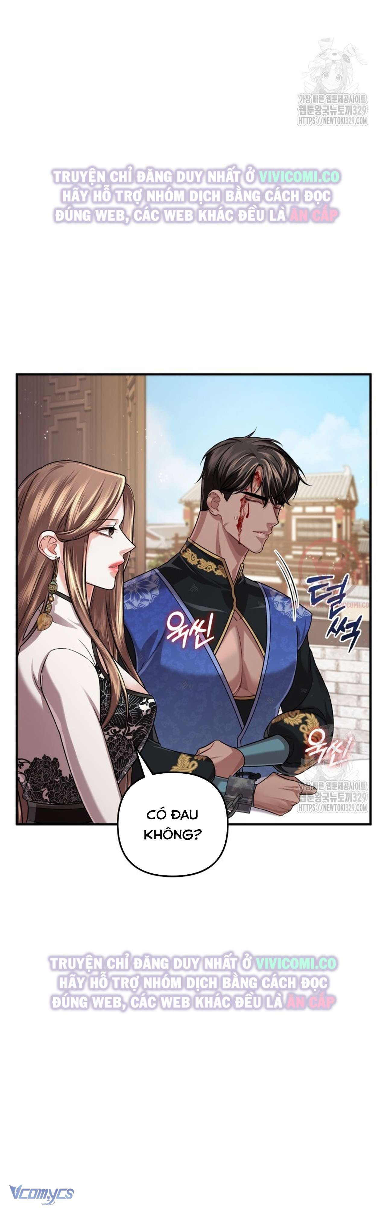 [18+] Bí Mật Của Quyền Lực Và Sự Hủy Diệt Chap 27 - Trang 2